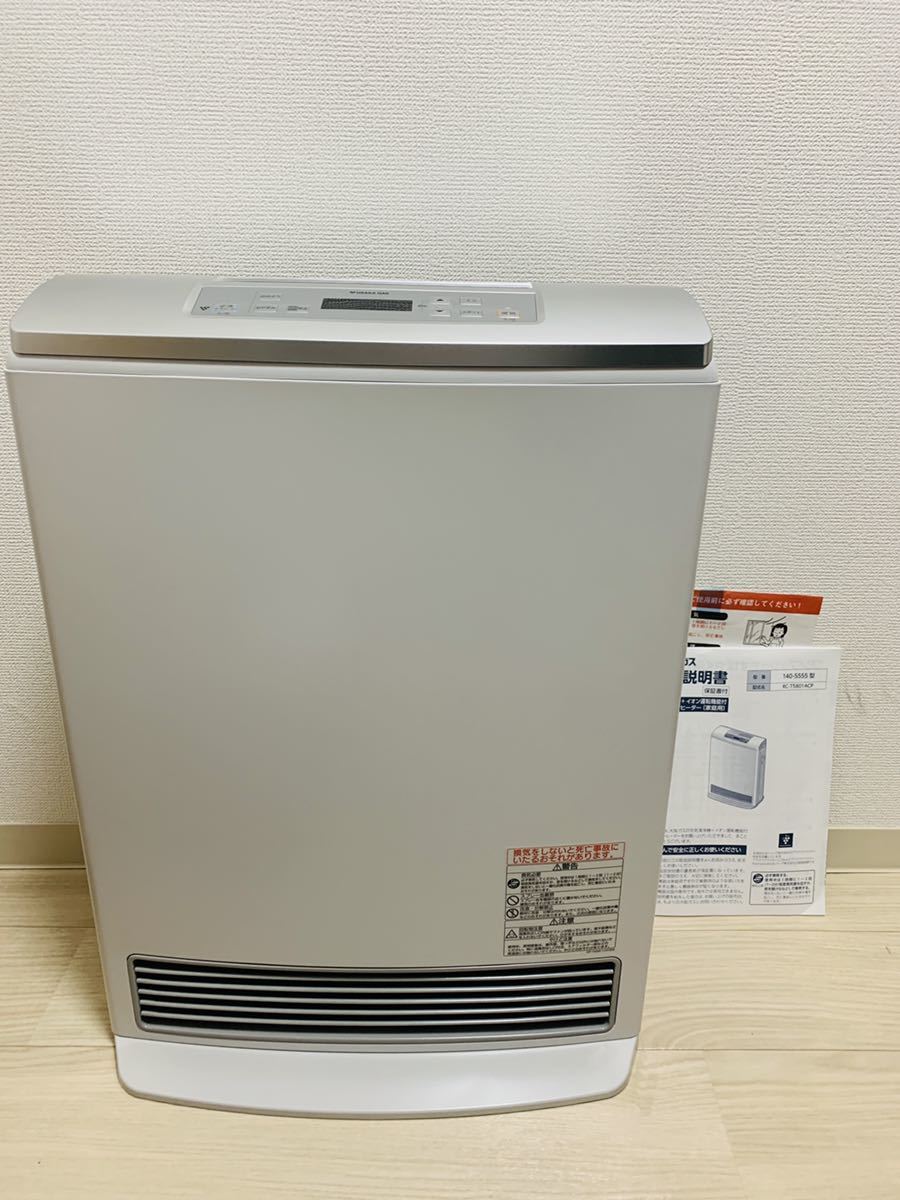 大阪ガス OSAKA GAS 1-140-5555 [ガスファンヒーター AirGrand
