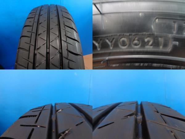 【東大宮】お買い得【中古タイヤ】ヨコハマ ブルーアース VAN RY55 195/80R15 107/105N LT 2021製 4本セット ハイエース キャラバン_画像4