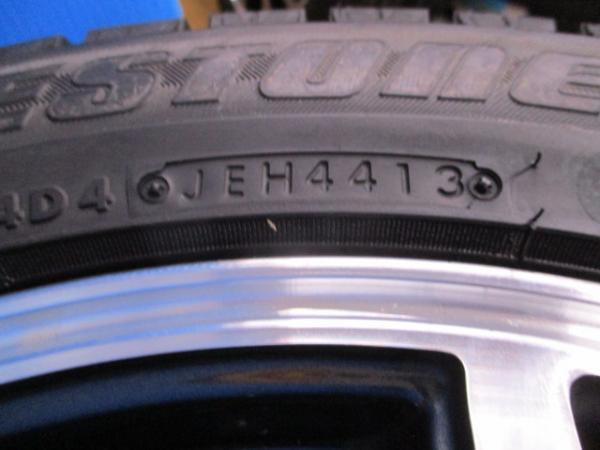 ２セット以上購入で、おまけ１本-•リ溝• 175/65R15 5.5J+42 100 コンパ