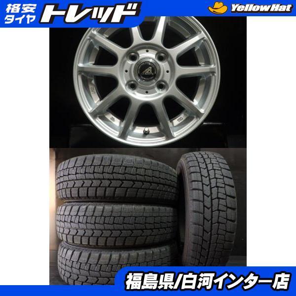 新品 AZスポーツ SK-510 4.0J-13 +42 100 4H 中古 ダンロップ ウインターマックス WM02 155/65R13 73Q ライフ ルークス 白河