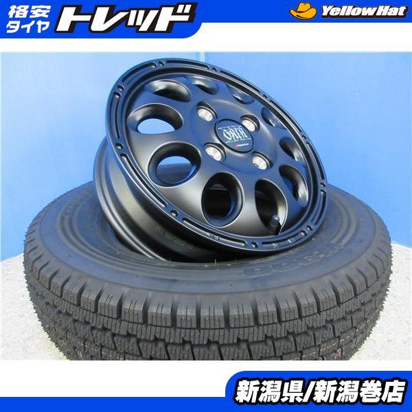 送料無料 145R12 6PR 貨物 145/80R12 LT 80/78N 4本 BS W300 ブリヂストン スタッドレス アルミ ホイ-ル セット 軽トラ バン N-VAN キャリ-_画像1