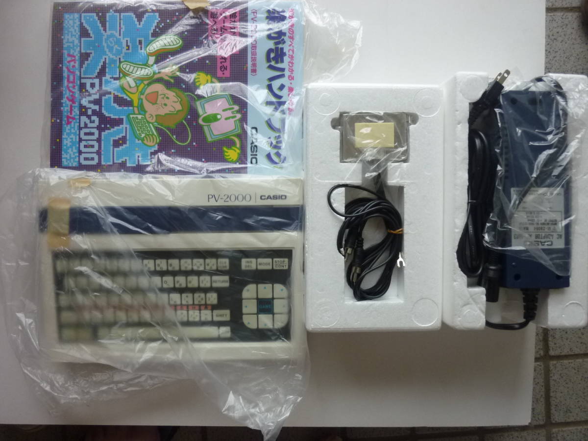 希少!」CASIO カシオ PV-2000 楽がき 昭和レトロ パソコンゲーム