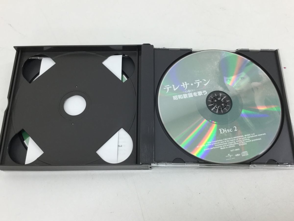 営FU525-60-M　テレサ・テン CD2枚セット　オリジナル・ベスト/昭和歌謡曲を歌う　_画像7