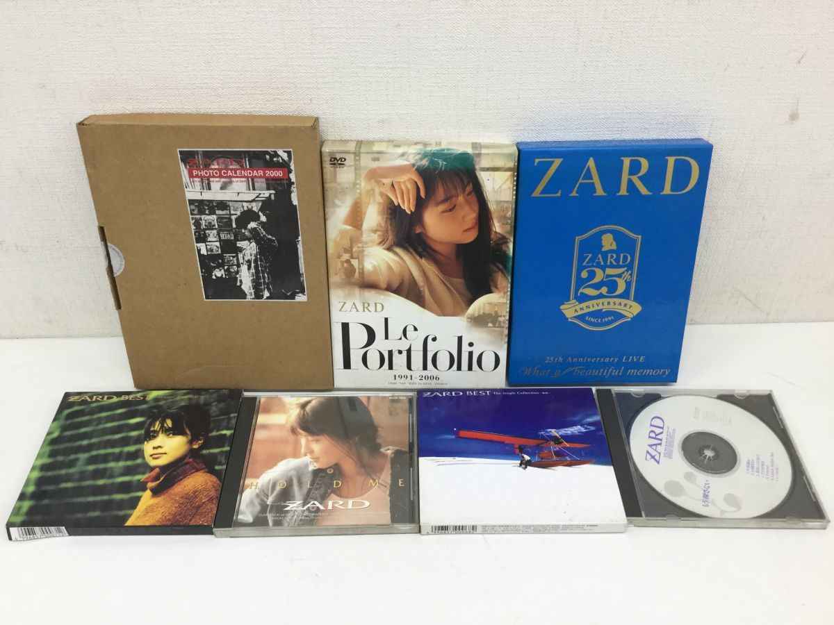 営FU523-60 ZARD CD/DVDまとめ ZARD Le Portfolio 1991-2006 What a 