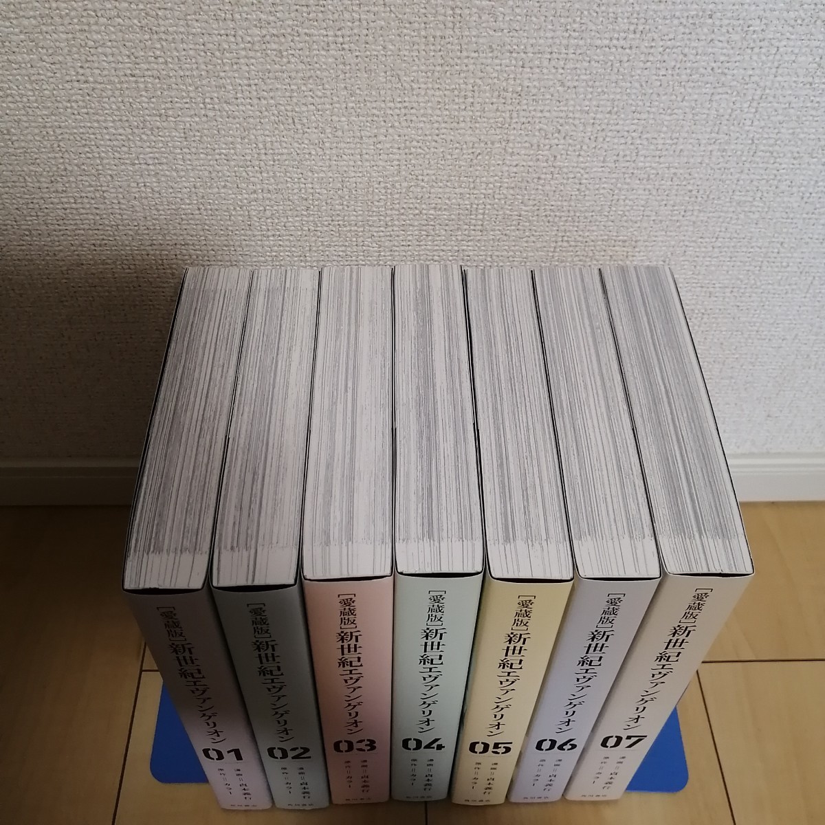 【値下げ】新世紀エヴァンゲリオン 愛蔵版 全巻セット 収納BOX付き