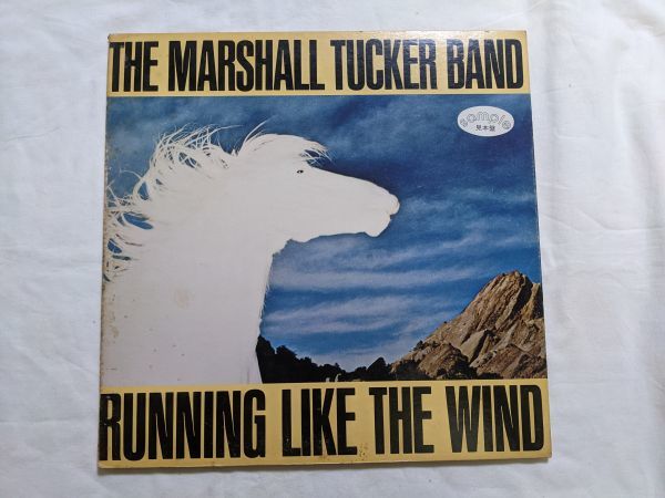 【美盤】The Marshall Tucker Band Running Like The Wind 国内 見本盤 LP P-10662W_画像1
