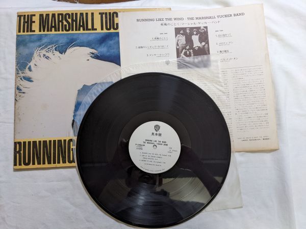 【美盤】The Marshall Tucker Band Running Like The Wind 国内 見本盤 LP P-10662W_画像2