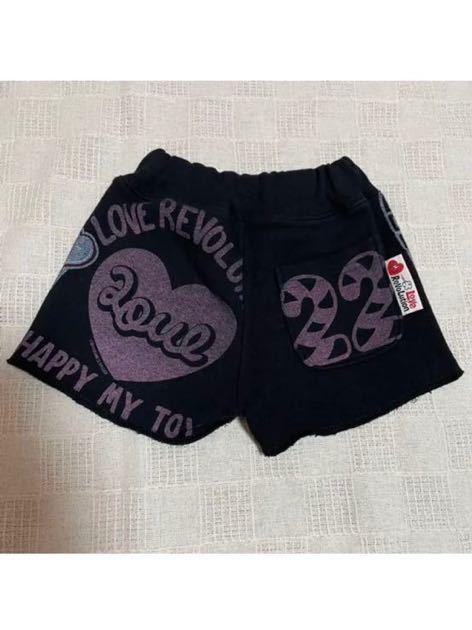  Rav Revolution black short pants 90