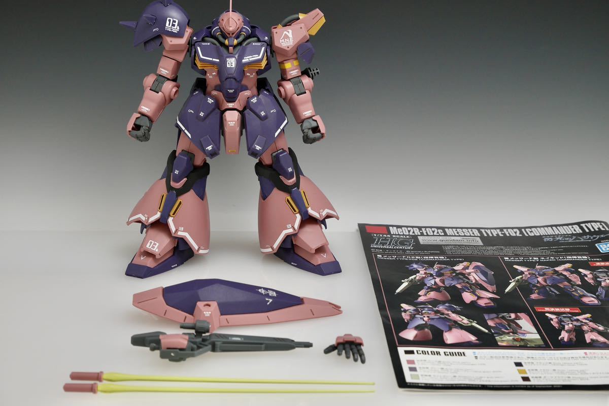 HG メッサー F-02指揮官機型 完成品