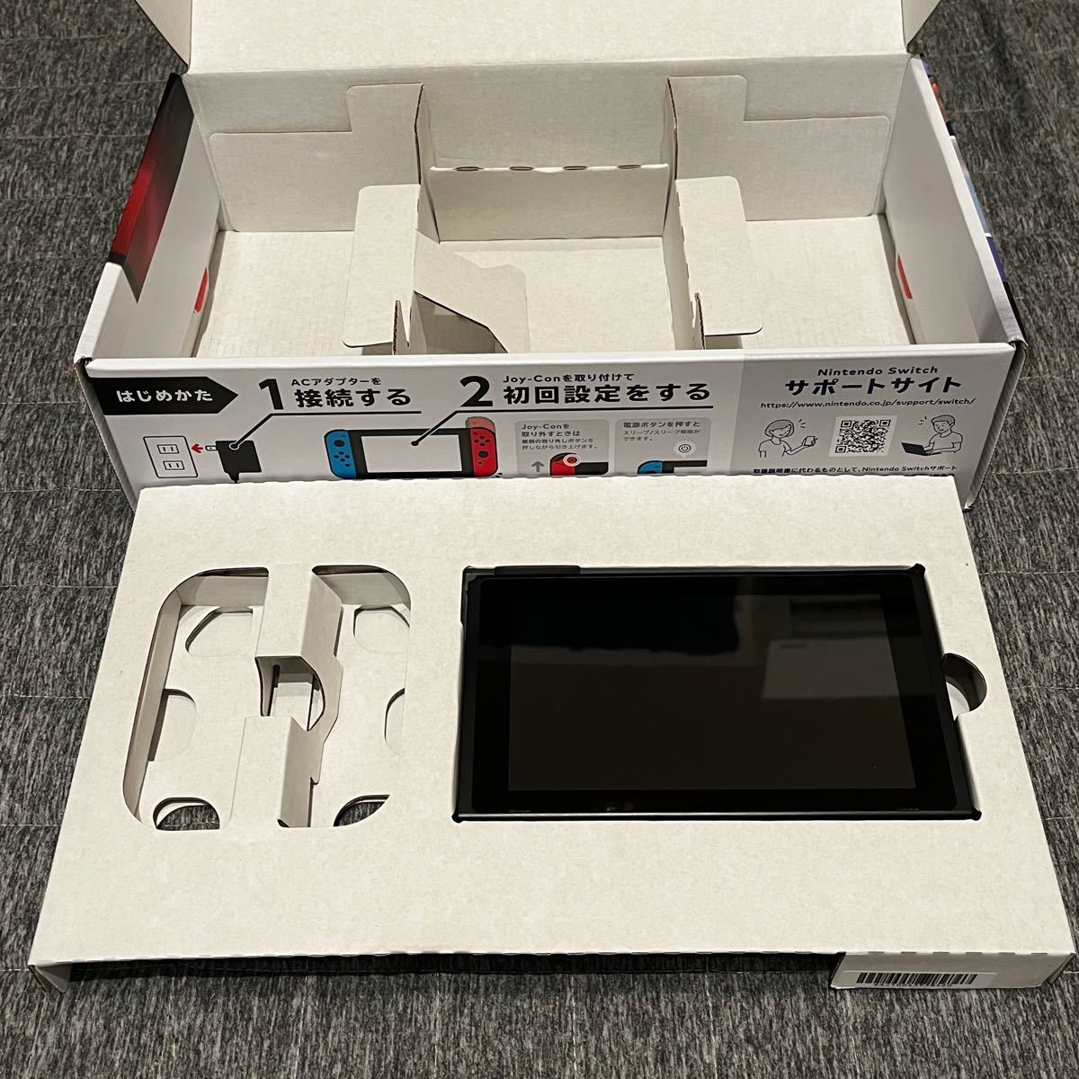 【即日発送】Nintendo Switch 旧型　未対策機　本体のみ　2017年製　箱付き　ニンテンドースイッチ
