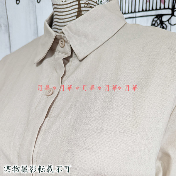 シャツワンピース 水墨画 ベージュ F 即納 長袖 シャツ ワンピース 大きいサイズ ロング丈 綿 レディース w11467 ナチュラル
