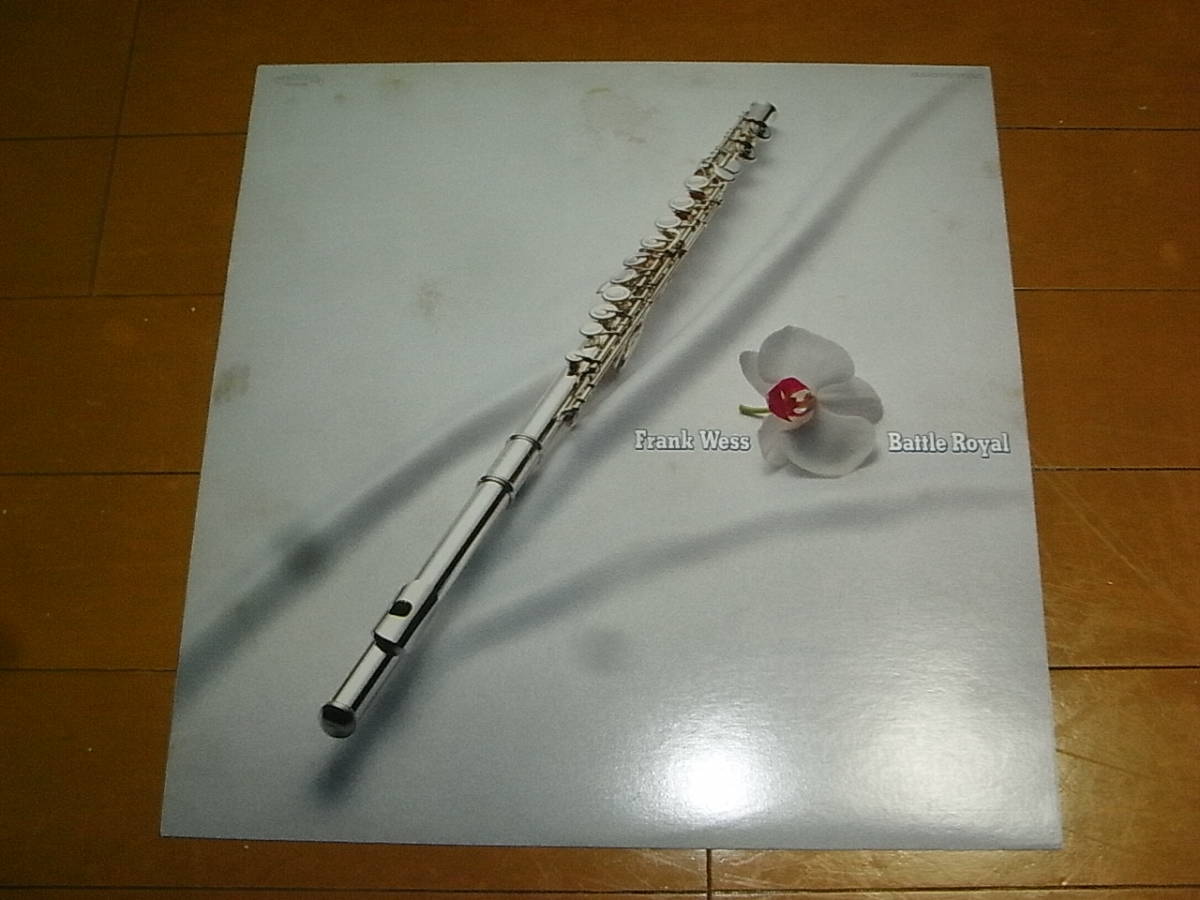 フランク・ウェス「バトル・ロイヤル」トミー・フラナガン/LP/日本盤/入手困難の画像1