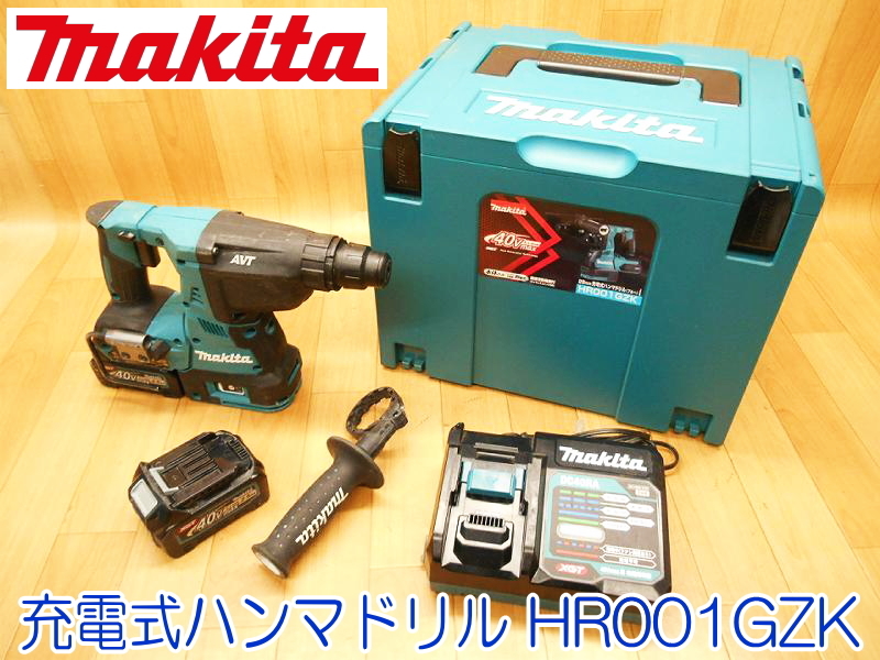 makita マキタ 28mm 充電式 ハンマドリル HR001GZK ハンマードリル ...