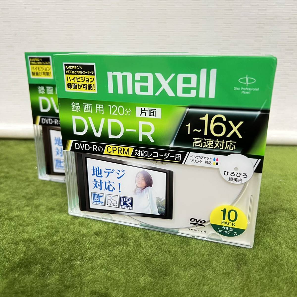 ★☆ 新品未開封/maxell/マクセル DVD-R/録画用 120分 片面/1〜16X/デジタル放送録画対応 10PACK×2 ☆★の画像1