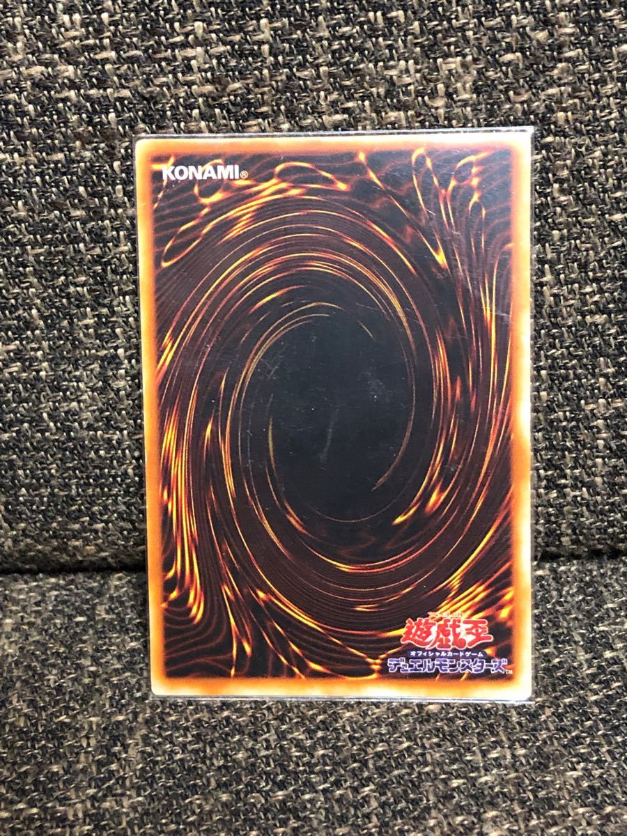 遊戯王(21) KONAMI版竜騎士ガイア 暗黒騎士ガイア カースオブ 遊戯王(21) KONAMI版竜騎士ガイア 暗黒騎士ガイア カースオブ