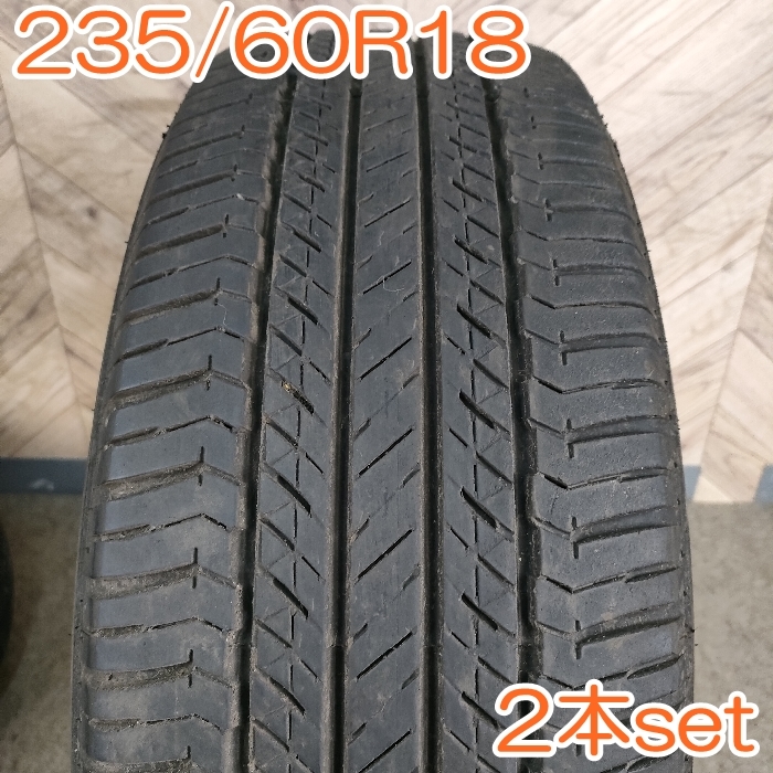BRIDGSTONE 235/60R18 103H DUELER H/L400 ブリヂストン デューラー 夏