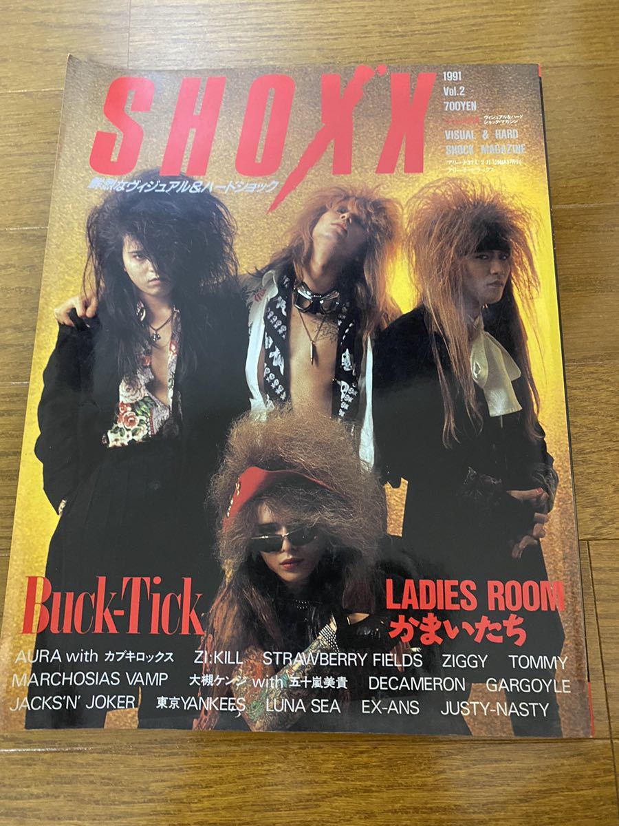 SHOXX 1991年Vol.2_画像1