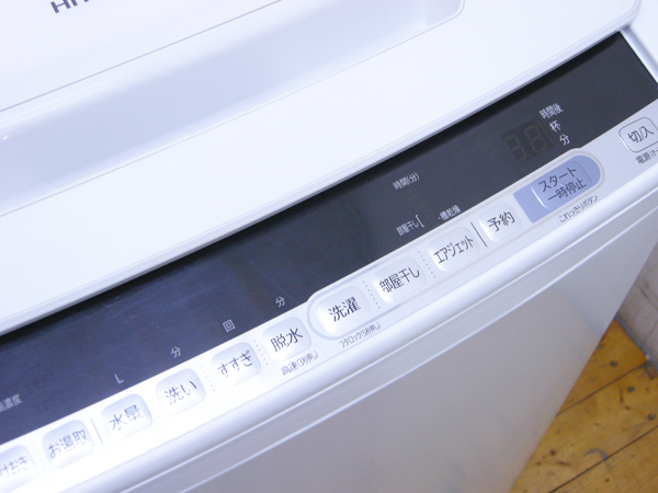 日立・全自動洗濯機・2018年製・BW-V80C・8Kg・ビートウォッシュ・品