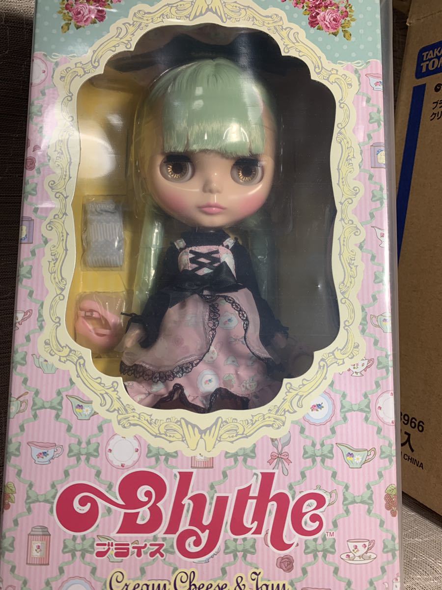 ネオブライス クリームチーズ&ジャム【新品/未開封】 | noonanwaste.com