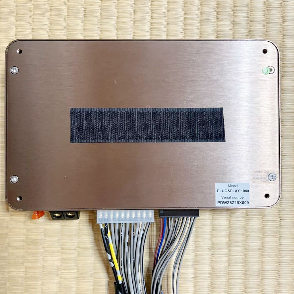 Yahoo!オークション - BEWITH PLUG & PLAY 1080 10ch/8ch DSP Yahoo!オークション - BEWITH PLUG & PLAY 1080 10ch/8ch DSP