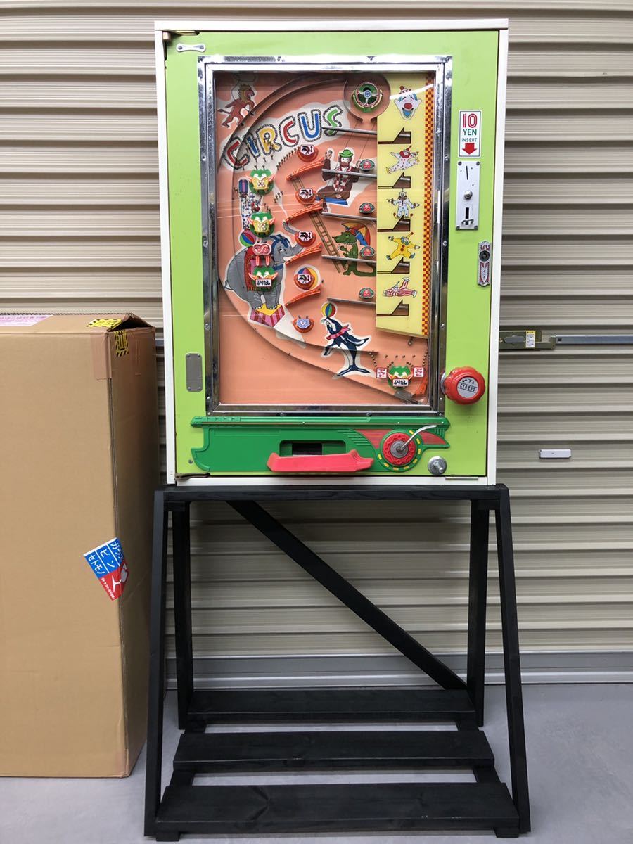 ラスト1台!10円ゲーム☆メダル付!台付☆メンテナンス済☆駄菓子 ラスト1台!10円ゲーム☆メダル付!台付☆メンテナンス済☆駄菓子