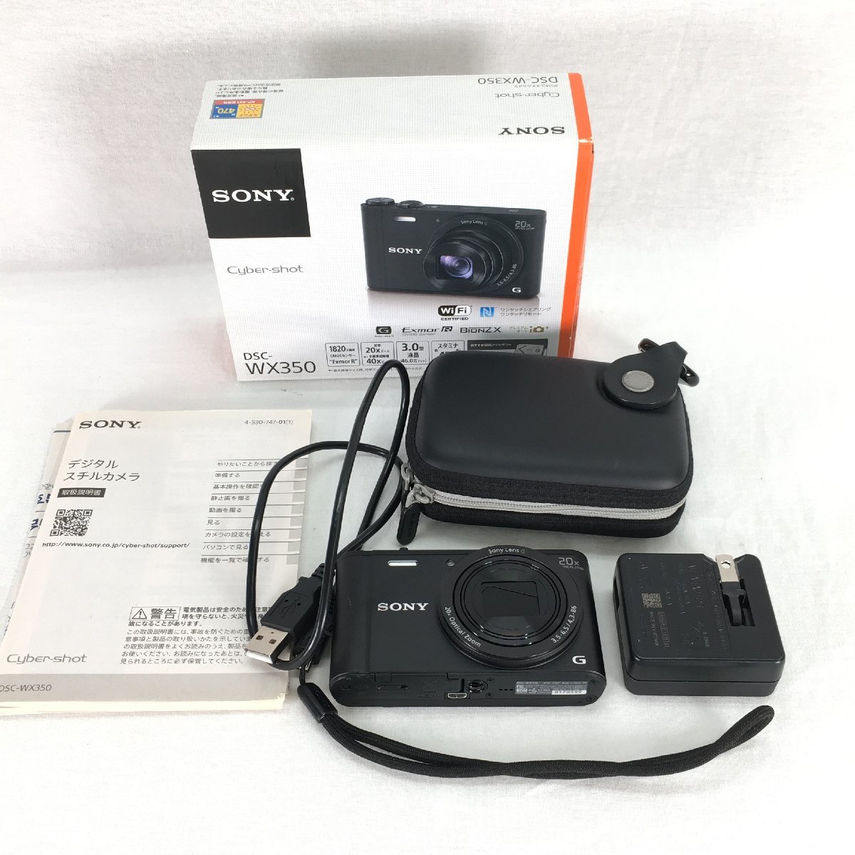 品』SONY ソニー コンパクトデジタルカメラ Cyber-shot DSC-WX350-B