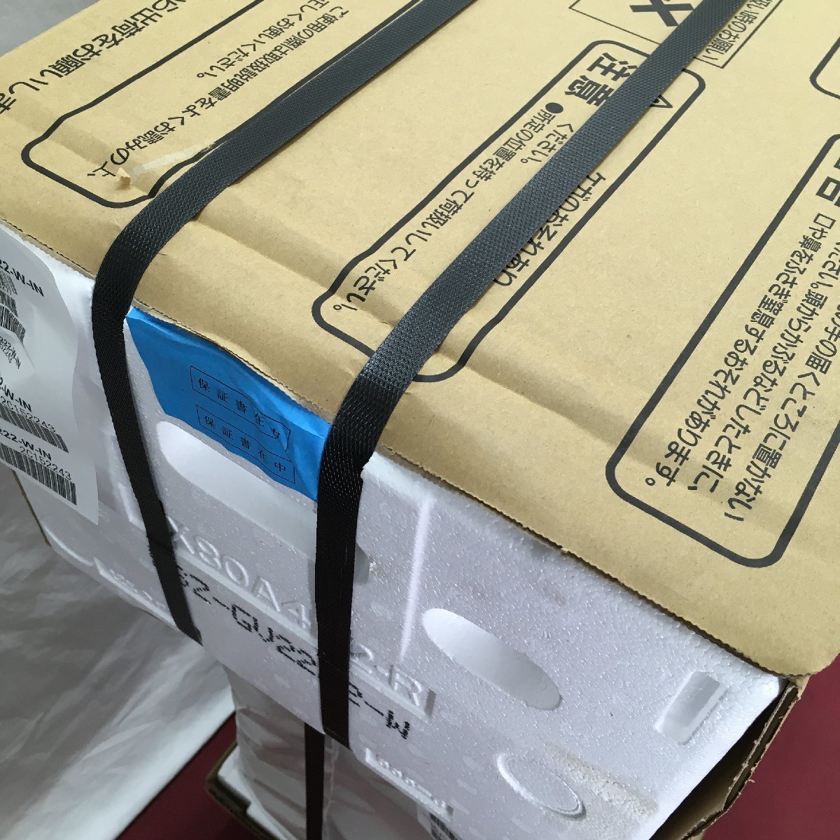 未使用品』MITSUBISHI 三菱 ルームエアコン 霧ヶ峰 MSZ-GV2222-W MUCZ