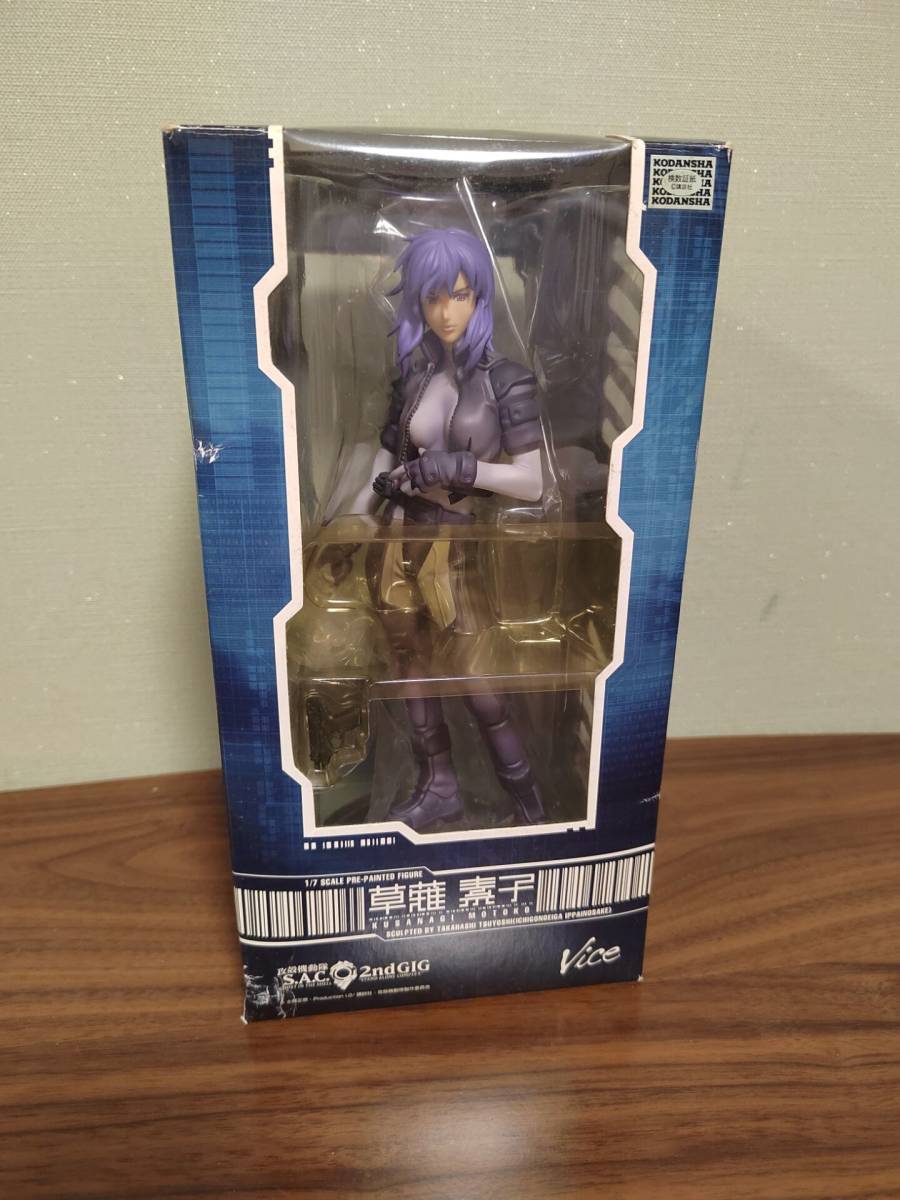 草薙素子 1/7フィギュア 攻殻機動隊 Vice バイス STAND ALONE COMPLEX