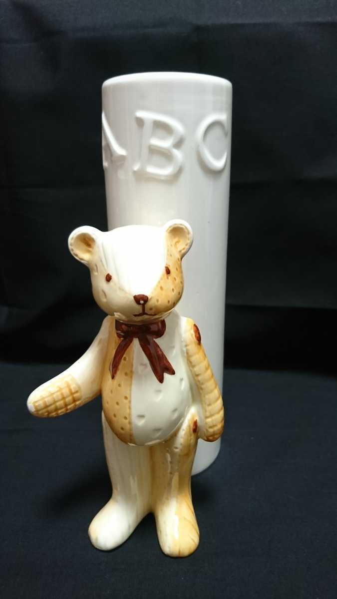 未使用保管品 seto craft 陶器花瓶 bear クマ 元箱なし 瀬戸焼　ゆうパック８０サイズ_画像1