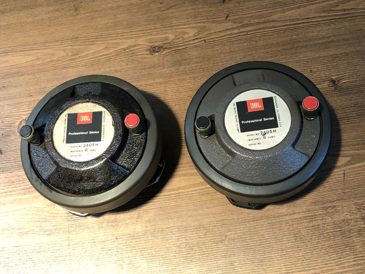 used JBL 2405H ホーンツイーター 8Ω www.junglaparkbolera.com