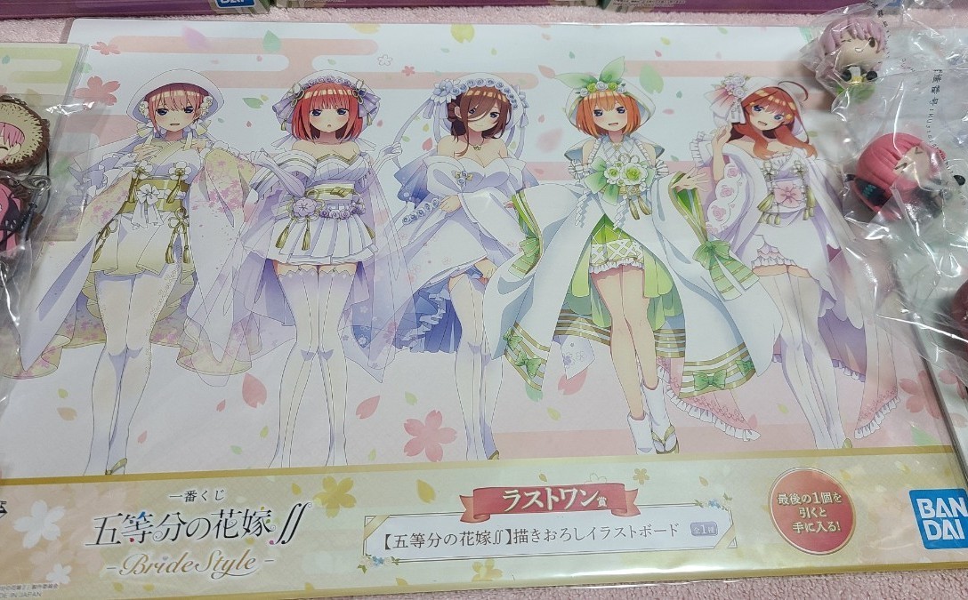 五等分の花嫁 Bride Style 一番くじ フルコンプ 未開封 ...