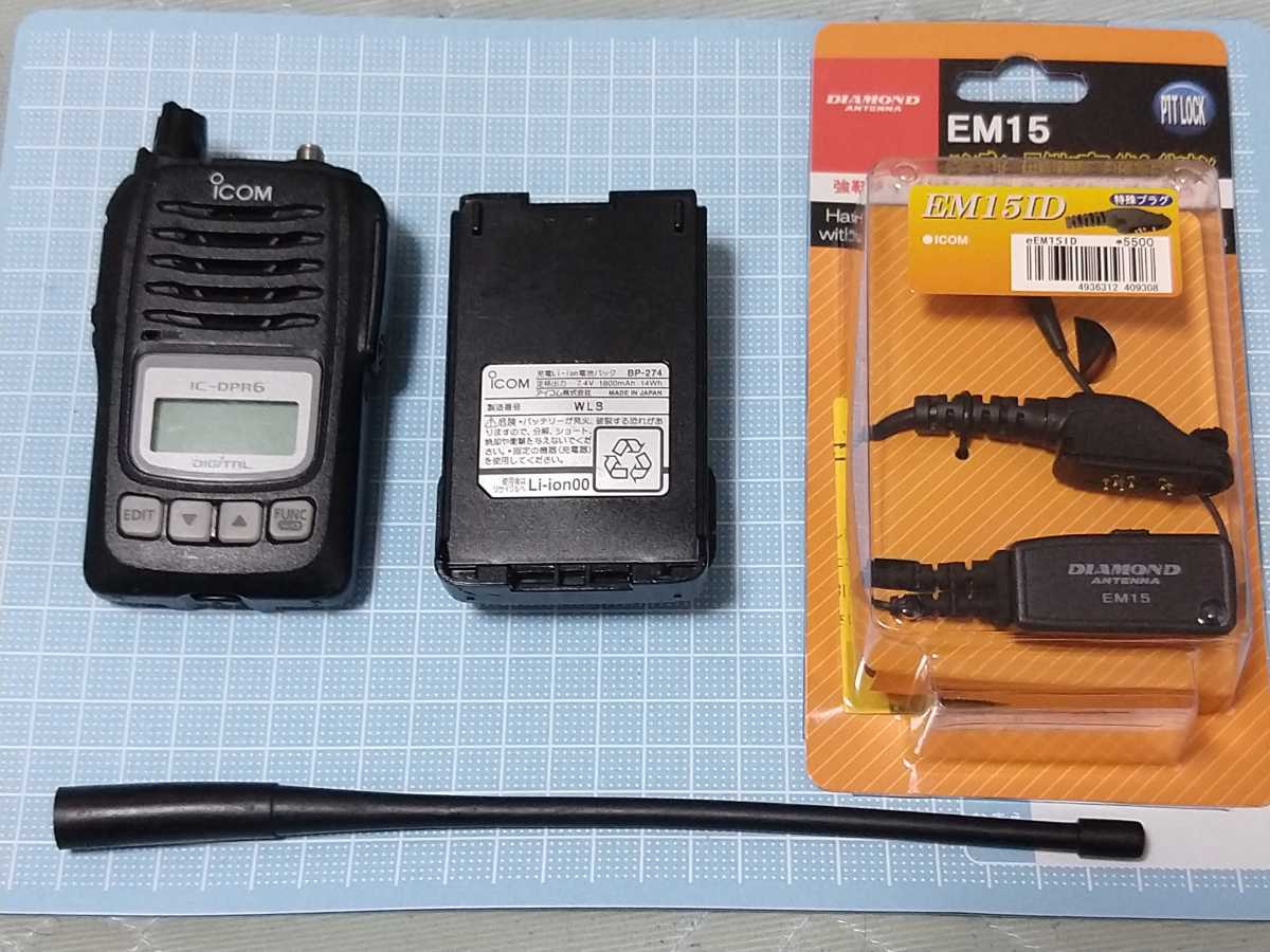 ICOM IC-DPR6 デジタル簡易無線 アイコム DPR6 ① - アマチュア無線