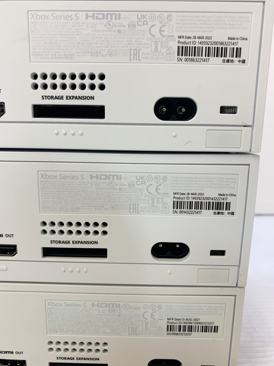 マイクロソフト/Microsoft Xbox Series S 512GB ホワイト 本体のみ 3台