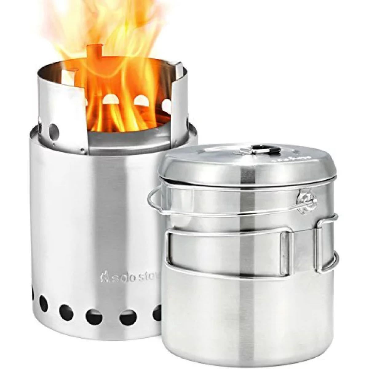48%割引ソロストーブ タイタン 焚き火台 キャンプファイヤー Solo STOVE - www.promotionalproductsireland.ie 48%割引ソロストーブ タイタン 焚き火台 キャンプファイヤー Solo STOVE - www.promotionalproductsireland.ie