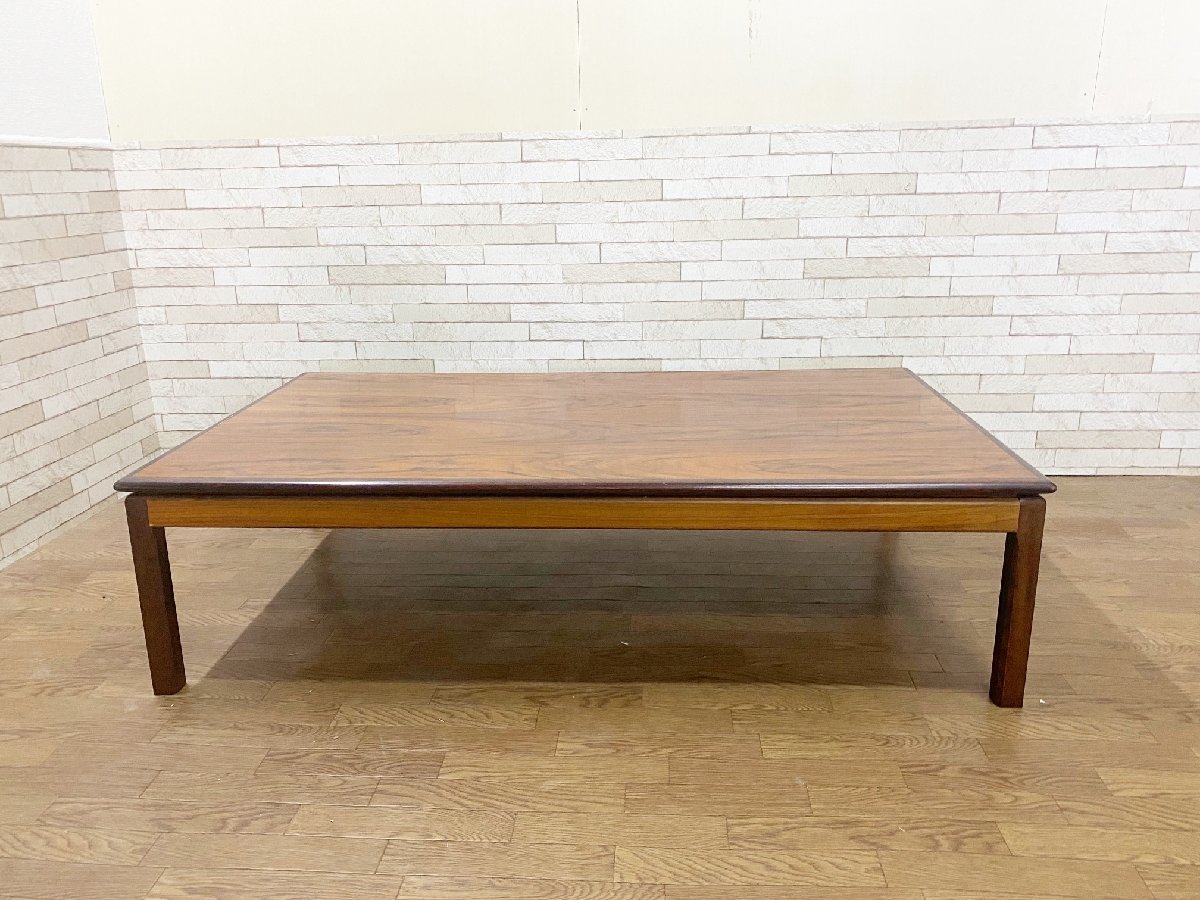 北欧ビンテージ家具/ノルウェー製/ブルクスボ (BRUKSBO 北欧ビンテージ家具/ノルウェー製/ブルクスボ (BRUKSBO