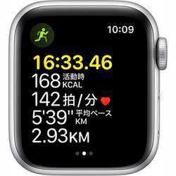 アップル Apple Watch SE(GPSモデル)- 40mmシルバーアルミニウム