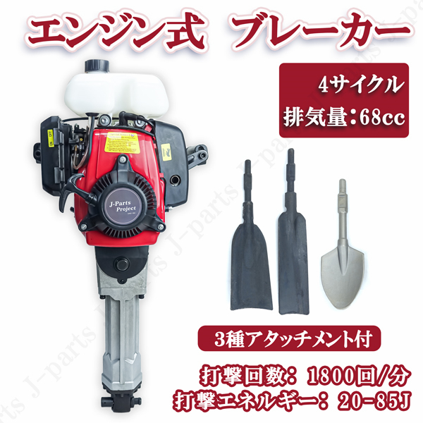 三京ダイヤモンド工業 イナヅマLJ LJ-12PE 内径25.4mm 工具、DIY用品 三京ダイヤモンド工業 イナヅマLJ LJ-12PE 内径25.4mm 工具、DIY用品
