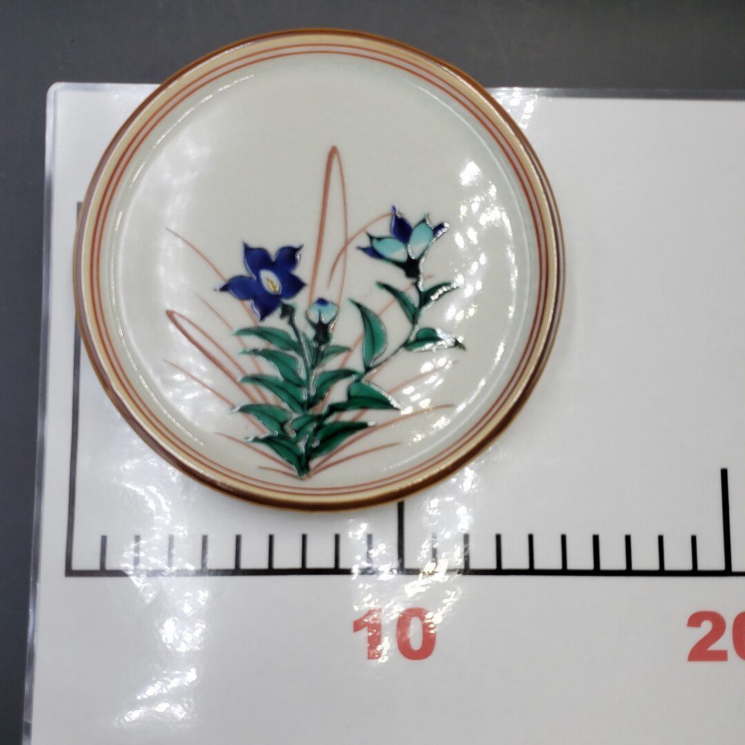 九谷玉浪　14.7cm　小皿　つゆ草　ケイトウ　桔梗　撫子　ひな菊　陶器　アンティーク　食器　山保　草花柄　九谷焼　玉浪作　【60a648】_画像10