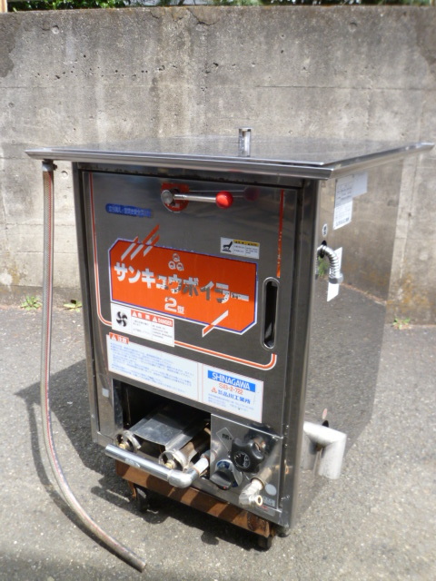 ☆新品 グリラー 焼き物器 押切電機 G-4WTY 特殊卓上型 電気 ☆新品 グリラー 焼き物器 押切電機 G-4WTY 特殊卓上型 電気