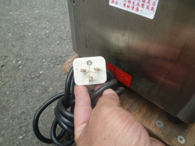 Yahoo!オークション - EA210327S@電気温水器(給湯器)タピオカ Yahoo!オークション - EA210327S@電気温水器(給湯器)タピオカ