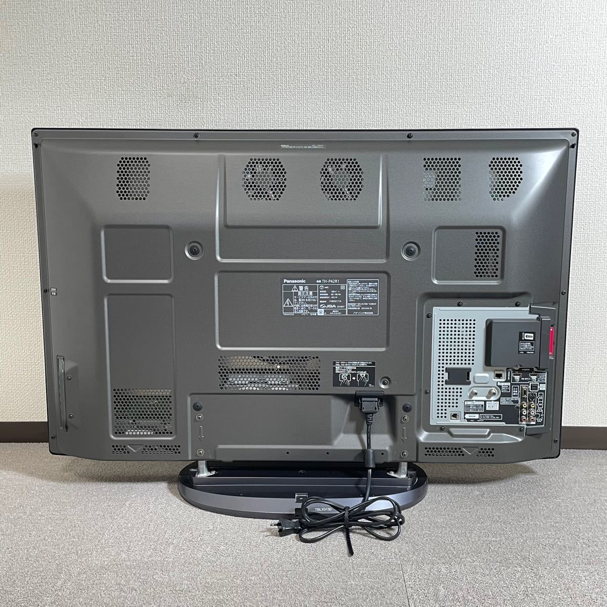 Panasonic パナソニック VIERAビエラ 地上・BS・110度CS Panasonic パナソニック VIERAビエラ 地上・BS・110度CS