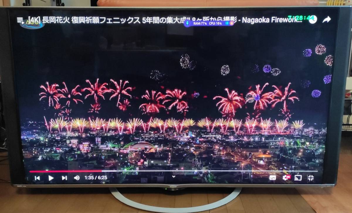 AQUOS LC-60UH5 高画質・高音質 | alfasaac.com