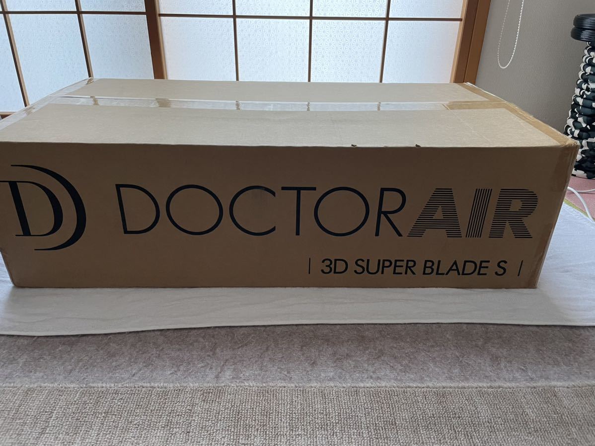 DOCTOR AIRドクターエア　3D super BLADE S 新品
