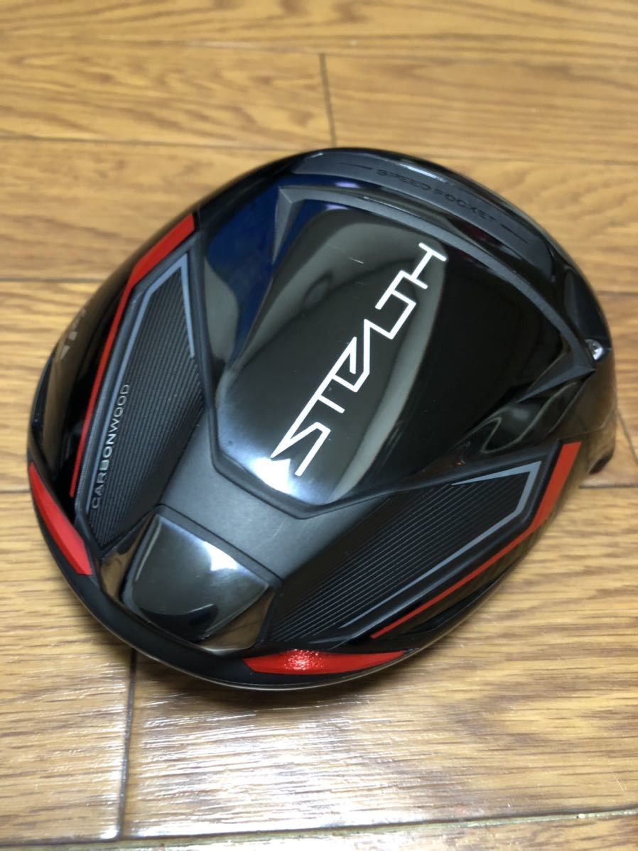 テーラーメイド ステルス ドライバー(10.5) ヘッドのみ ☆ 美品