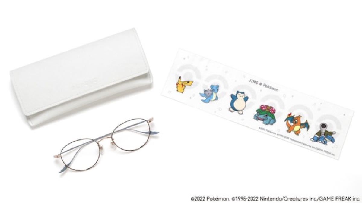 即購入 OK 新品 未開封 JINS ジンズ ポケモン アイコニック 即購入 OK 新品 未開封 JINS ジンズ ポケモン アイコニック