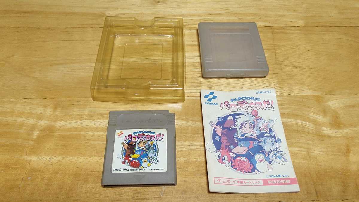 ★GB「パロディウスだ！(PARODIUS)」箱・取説付き/GAMEBOY/ゲームボーイ/KONAMI/STG/レトロゲーム/ツインビー/ビックバイパー★_画像2