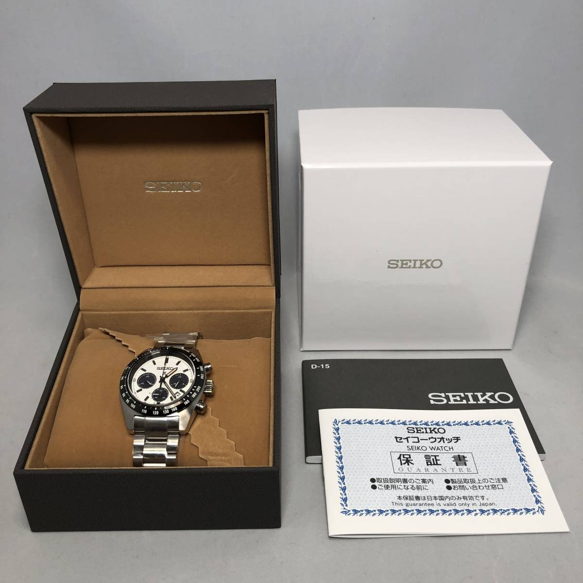 新品 国内正規品 SEIKO セイコー プロスペックス スピードタイマー SBDL085 メンズ 腕時計 ソーラー クロノグラフ PROSPEX SPEEDTIMER