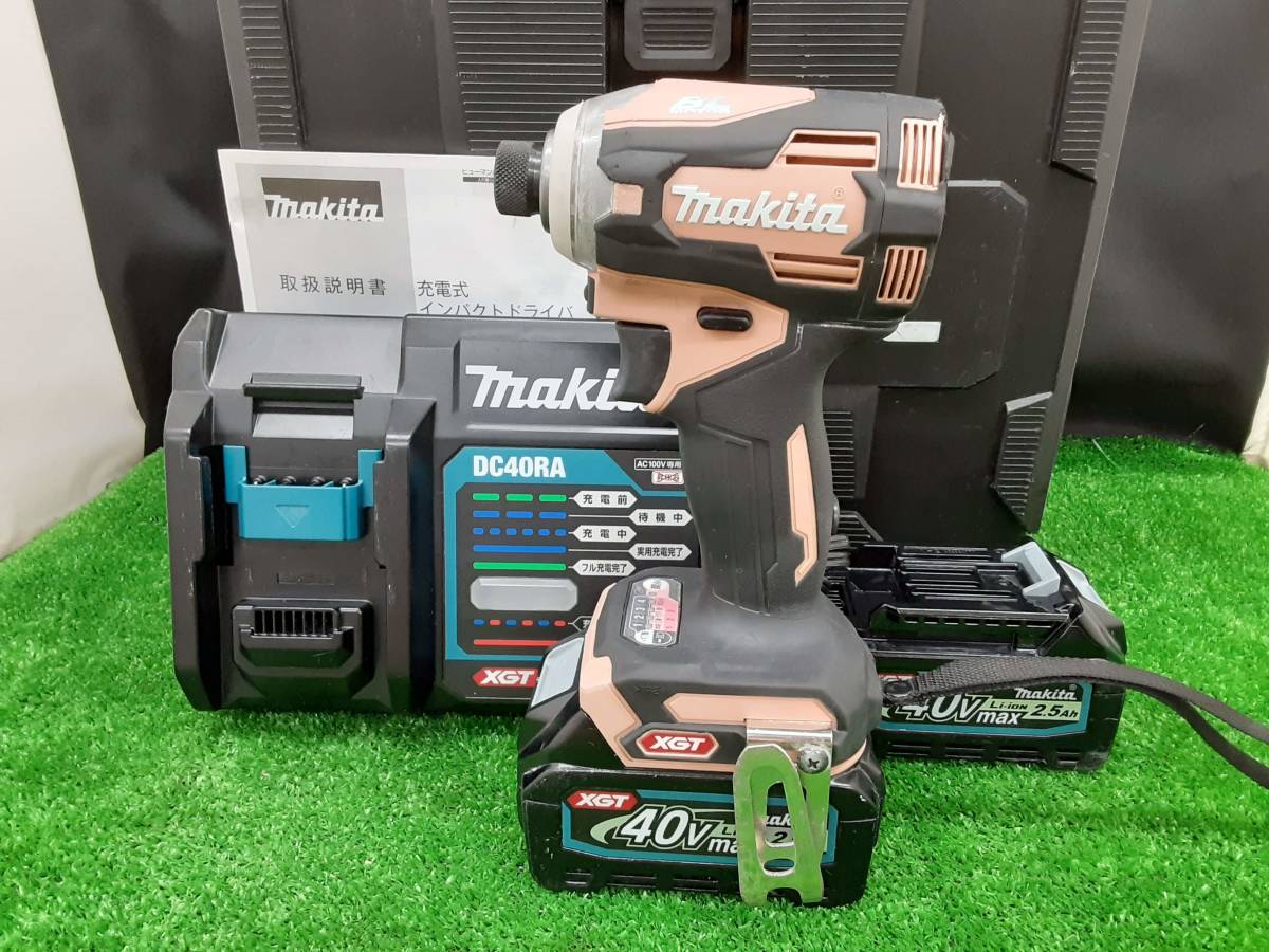Nao様専用マキタ40Vmax 充電式インパクトドライバー TD001GDXFC ...