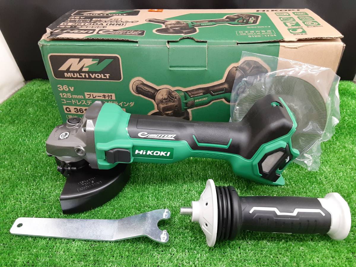 未使用品 HiKOKI ハイコーキ 36V マルチボルト 100mm コードレス