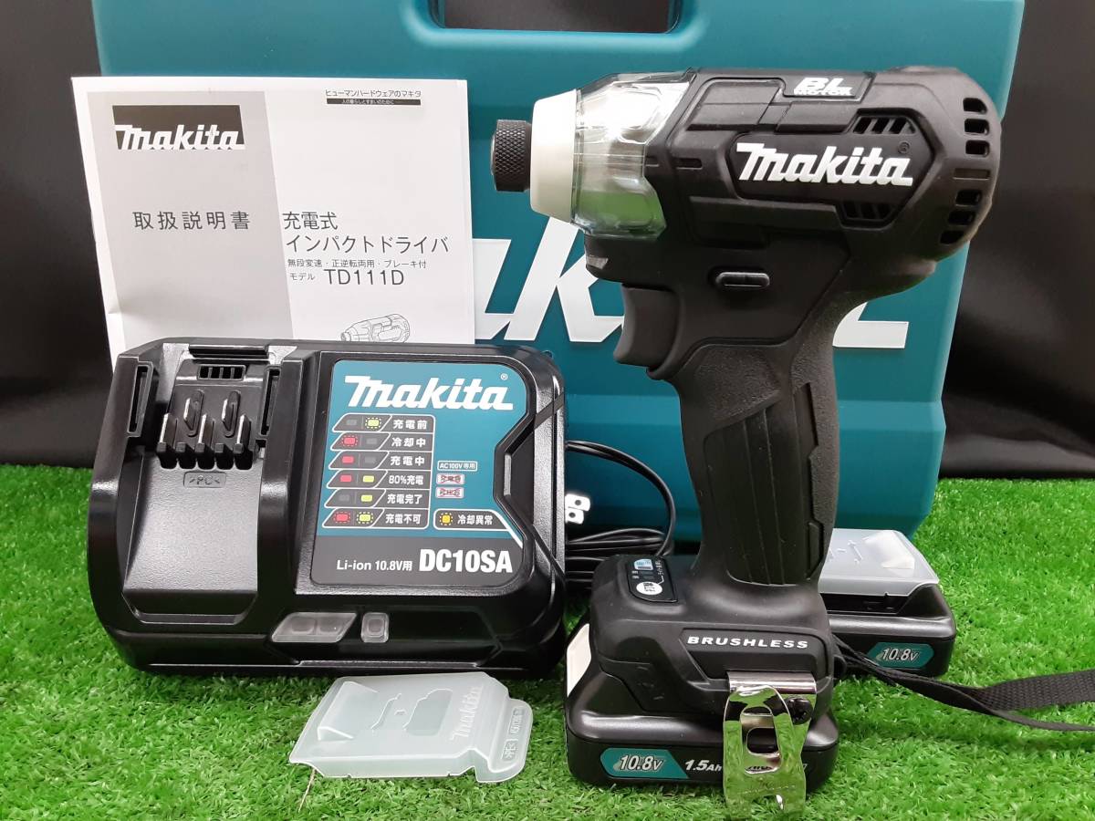 未使用品 makita マキタ 10.8V 1.5Ah 充電式 インパクトドライバ